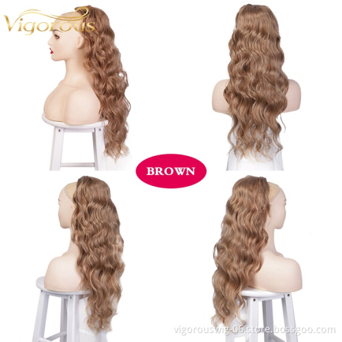 Cheapest Wholesale 100% Body Wave Synthetic Drawstring Hairpiece For Black Women Elastic Band Ponytail Hair Extensions